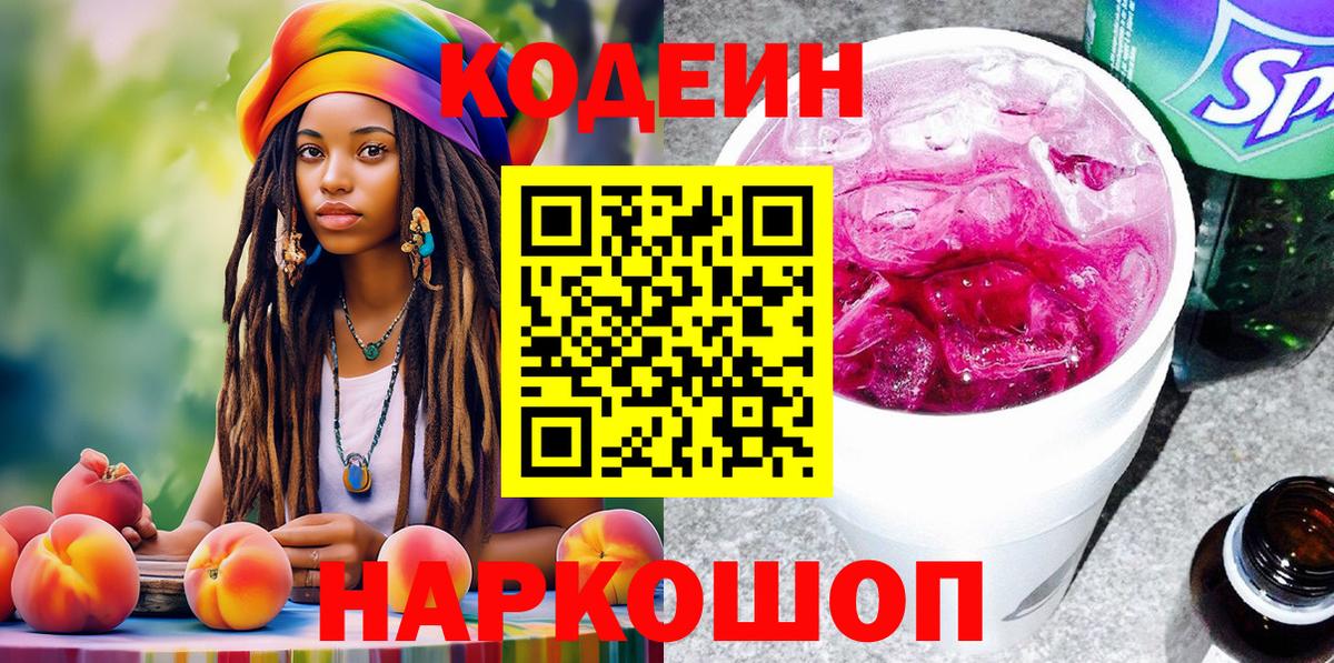 ГАШ Орёл