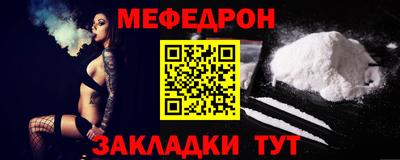 ешки Бузулук