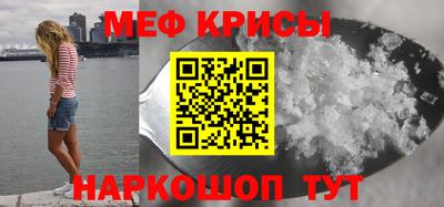 кокаин VHQ Бугуруслан
