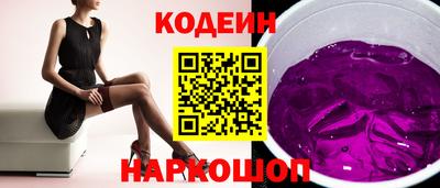 а пвп мука Будённовск