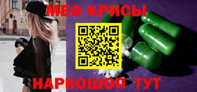 ешки Бузулук