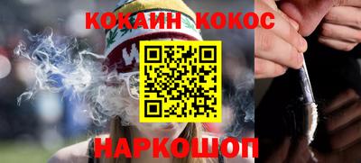 ешки Бузулук