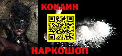 а пвп мука Будённовск