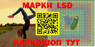 кокаин VHQ Бугуруслан