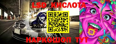 кокаин VHQ Бугуруслан