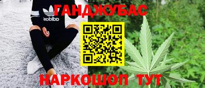ешки Бузулук