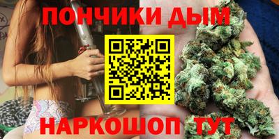 а пвп мука Будённовск