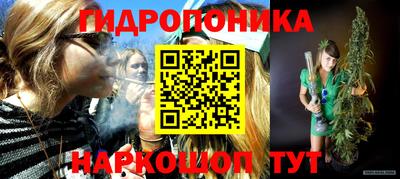 ешки Бузулук
