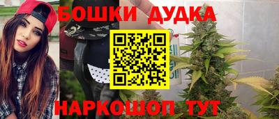 а пвп мука Будённовск
