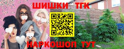 а пвп мука Будённовск