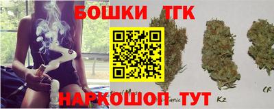 ешки Бузулук