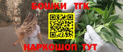 а пвп мука Будённовск