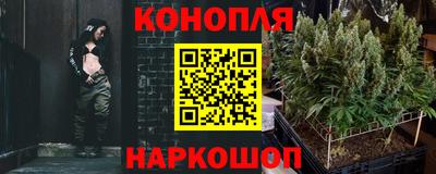 кокаин VHQ Бугуруслан
