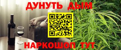 ешки Бузулук