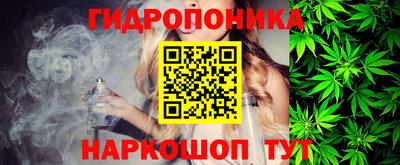 кокаин VHQ Бугуруслан
