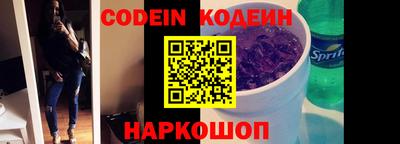 кокаин VHQ Бугуруслан