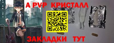 ешки Бузулук