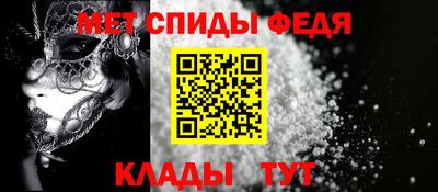а пвп мука Будённовск