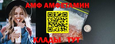 а пвп мука Будённовск