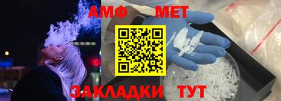 а пвп мука Будённовск