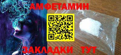 а пвп мука Будённовск