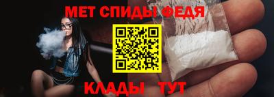 а пвп мука Будённовск