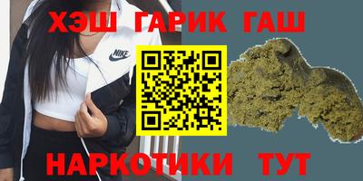 кокаин VHQ Бугуруслан