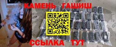 а пвп мука Будённовск