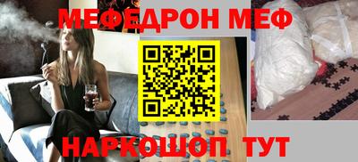 ешки Бузулук