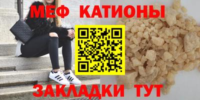 ешки Бузулук