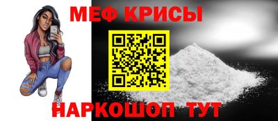 ешки Бузулук