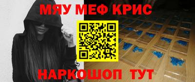 кокаин VHQ Бугуруслан